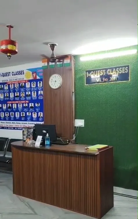 The reception desk at I Quest Classes.