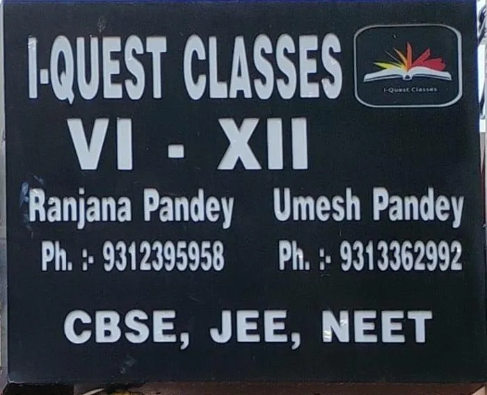 The signboard on the road outside, carrying both directors' names and phone numbers.