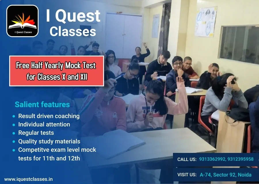 Students seated at rows of desks during a class.
